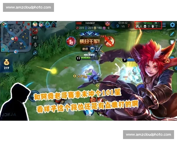 阿舜王者荣耀精彩对决全程回顾与操作解析