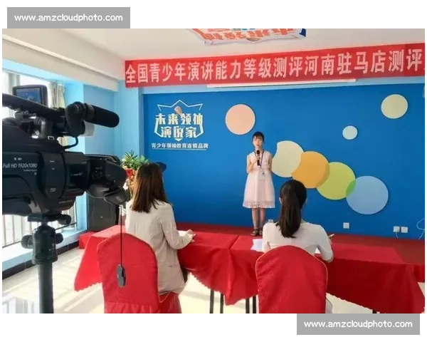 主题演讲比赛策划书:提升公众演讲能力与思想交流的创新平台策划方案 主题演讲比赛策划书:提升公众演讲能力与思想交流的创新平台策划方案