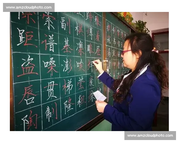 书法墨韵扬师生风采 以笔为媒展风华 学艺共赏携手共进 书法墨韵扬师生风采 以笔为媒展风华 学艺共赏携手共进