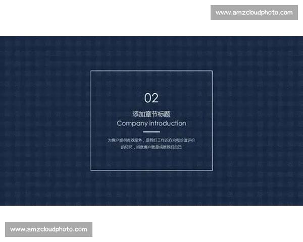 全程支持赛事活动策划与实施细则详细方案模板范文