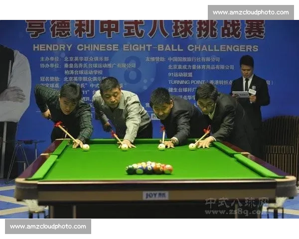 广州台球赛精彩纷呈 锦标争夺战激烈上演 球员们挑战极限力争冠军