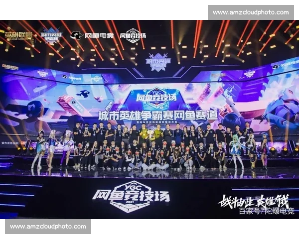 电竞赛事合作新模式探索与品牌联动价值深度解析